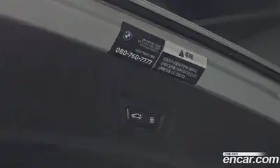 BMW 7-Series 2025 3.0 Автомат в Москве № 153962, миниатюра 6