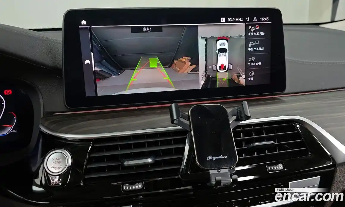 BMW Gran Turismo 2022 3.0 Автомат в Москве № 154803, фото 8