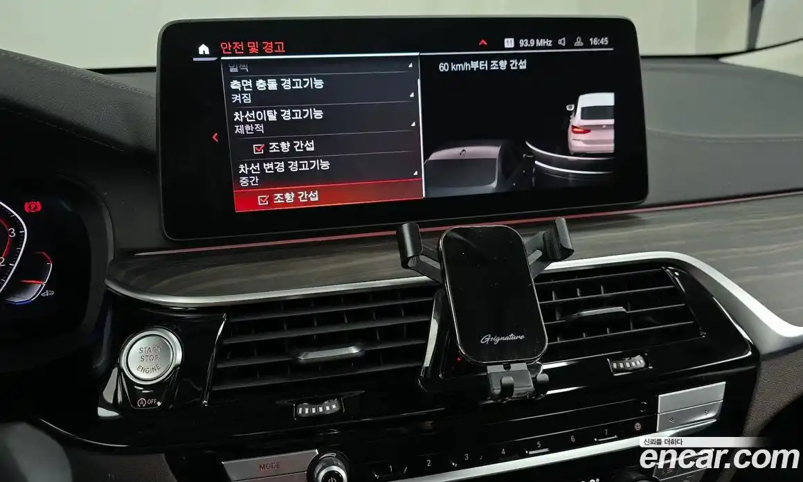 BMW Gran Turismo 2022 3.0 Автомат в Москве № 154803, фото 10