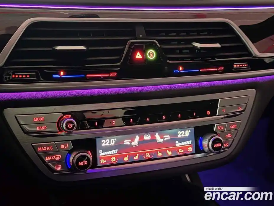 BMW 7-Series 2021 3.0 Автомат в Москве № 156413, фото 18