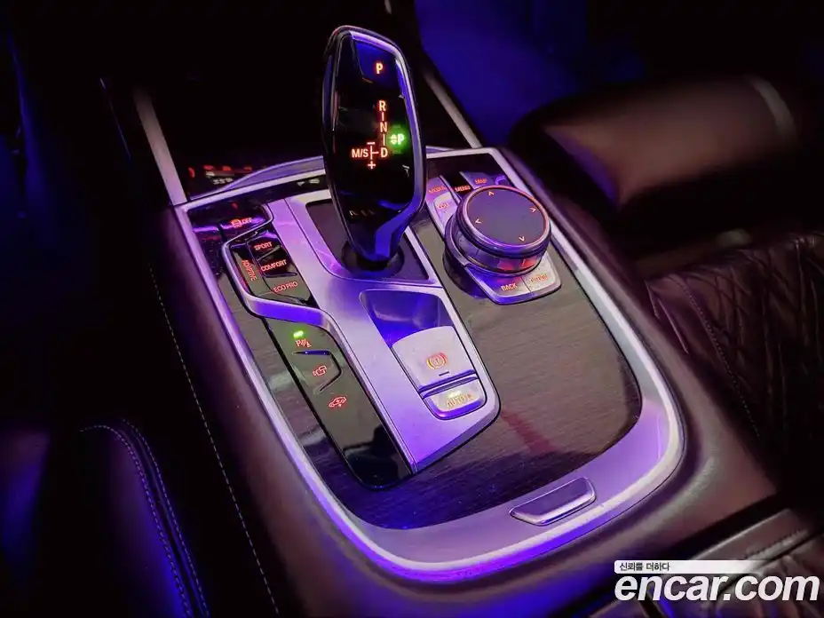 BMW 7-Series 2021 3.0 Автомат в Москве № 156413, фото 20