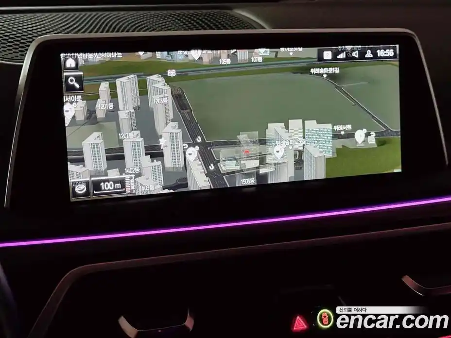 BMW 7-Series 2021 3.0 Автомат в Москве № 156413, фото 3