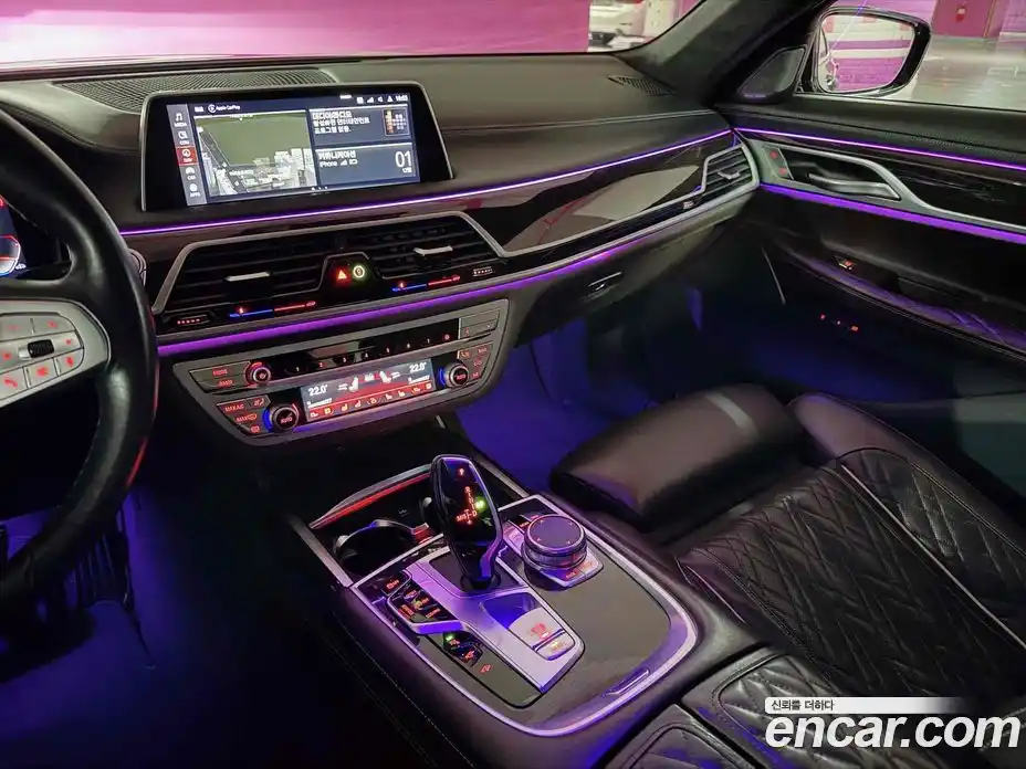 BMW 7-Series 2021 3.0 Автомат в Москве № 156413, фото 4