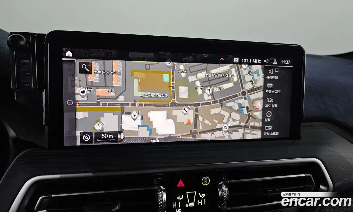 BMW X3 2022 2.0 Автомат в Москве № 157213, фото 15