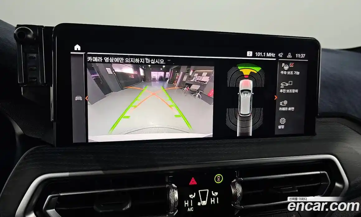 BMW X3 2022 2.0 Автомат в Москве № 157213, фото 8