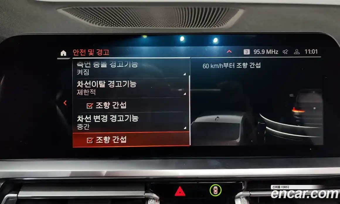 BMW 3-Series 2022 2.0 Автомат в Москве № 157300, фото 19