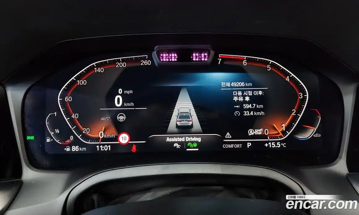 BMW 3-Series 2022 2.0 Автомат в Москве № 157300, фото 4