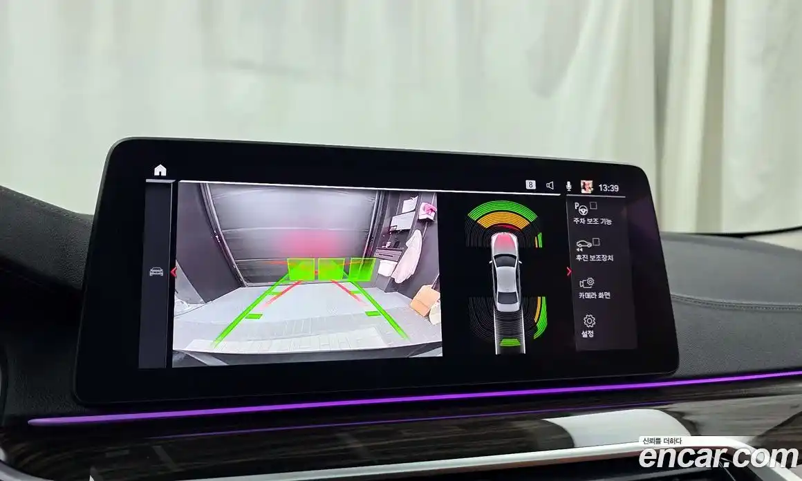 BMW 5-Series 2023 2.0 Автомат в Москве № 157776, фото 4