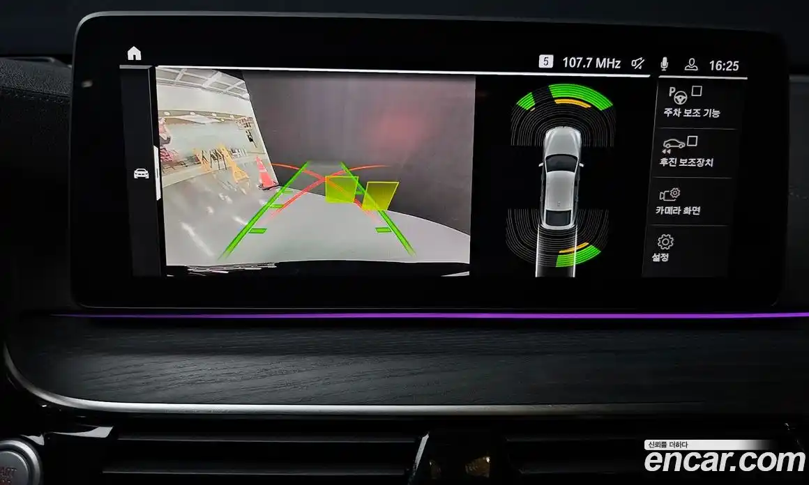 BMW Gran Turismo 2022 2.0 Автомат в Москве № 158670, фото 15