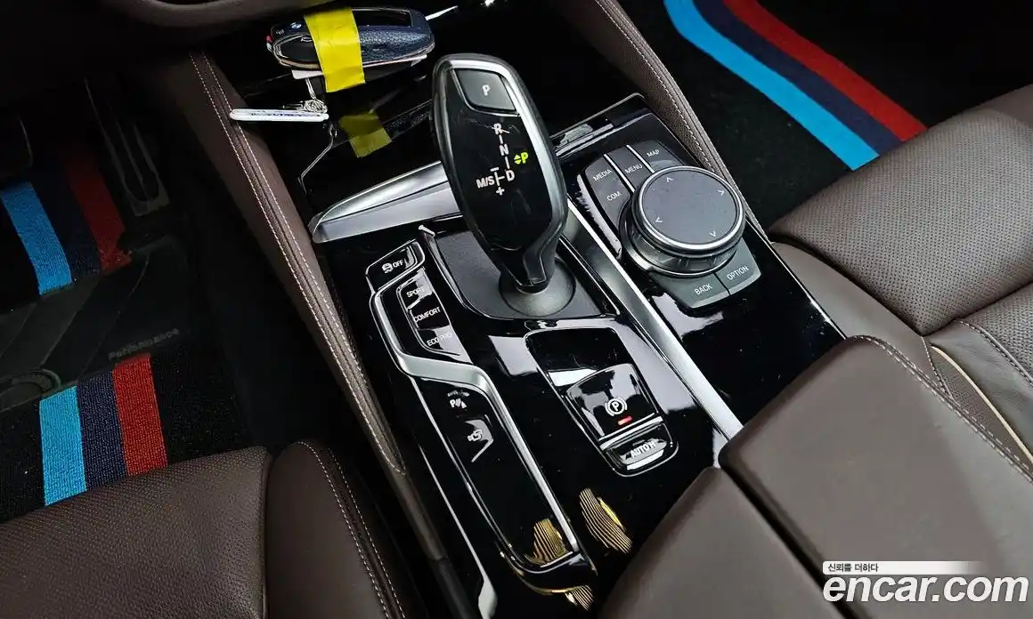 BMW 5-Series 2021 2.0 Автомат в Москве № 158842, фото 11