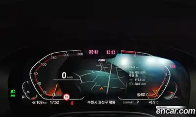 BMW 5-Series 2021 2.0 Автомат в Москве № 158842, миниатюра 7