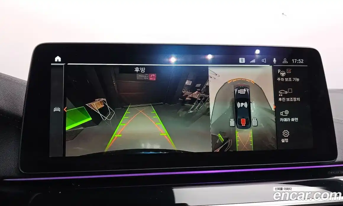 BMW 5-Series 2021 2.0 Автомат в Москве № 158842, фото 8