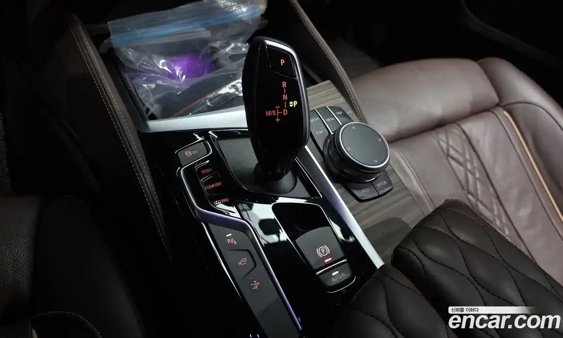 BMW Gran Turismo 2020 2.0 Автомат в Москве № 159227, фото 18