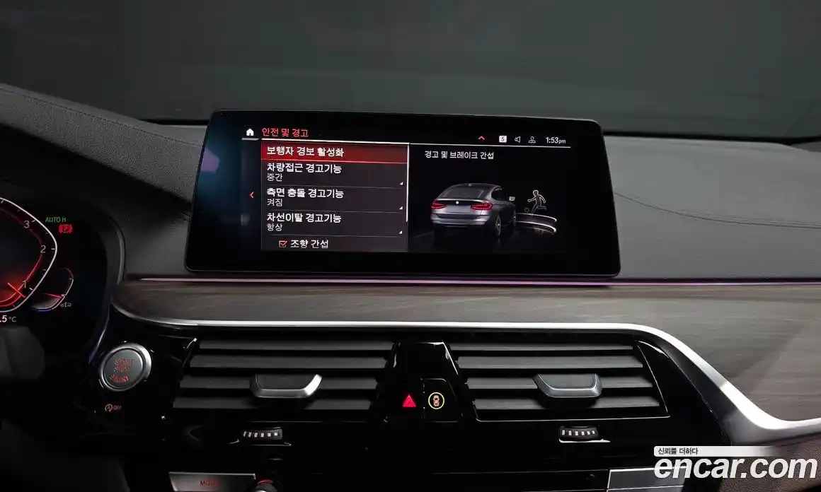 BMW Gran Turismo 2020 2.0 Автомат в Москве № 159227, фото 3