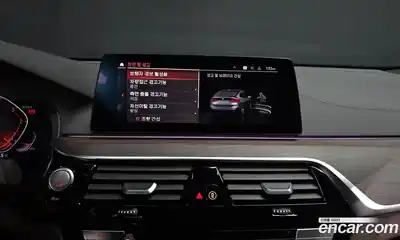 BMW Gran Turismo 2020 2.0 Автомат в Москве № 159227, миниатюра 3