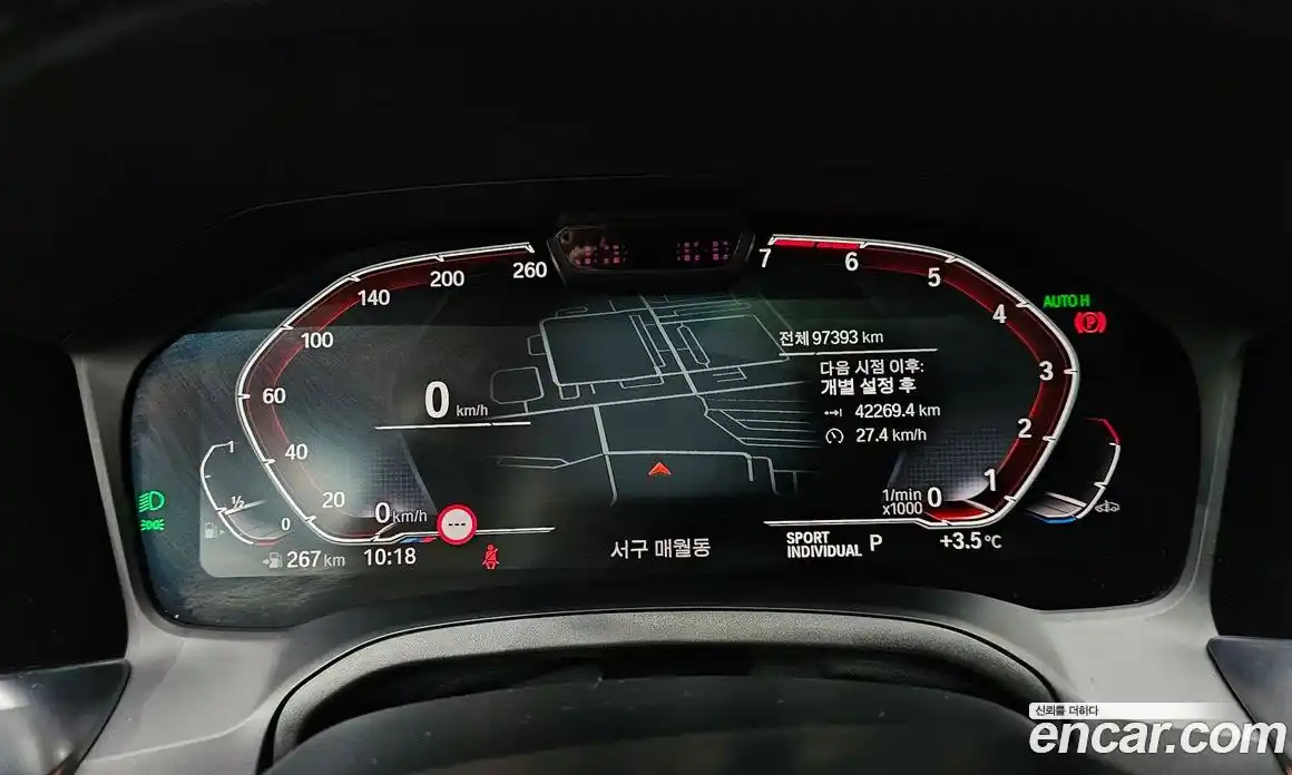 BMW 3-Series 2020 2.0 Автомат в Москве № 159435, фото 7