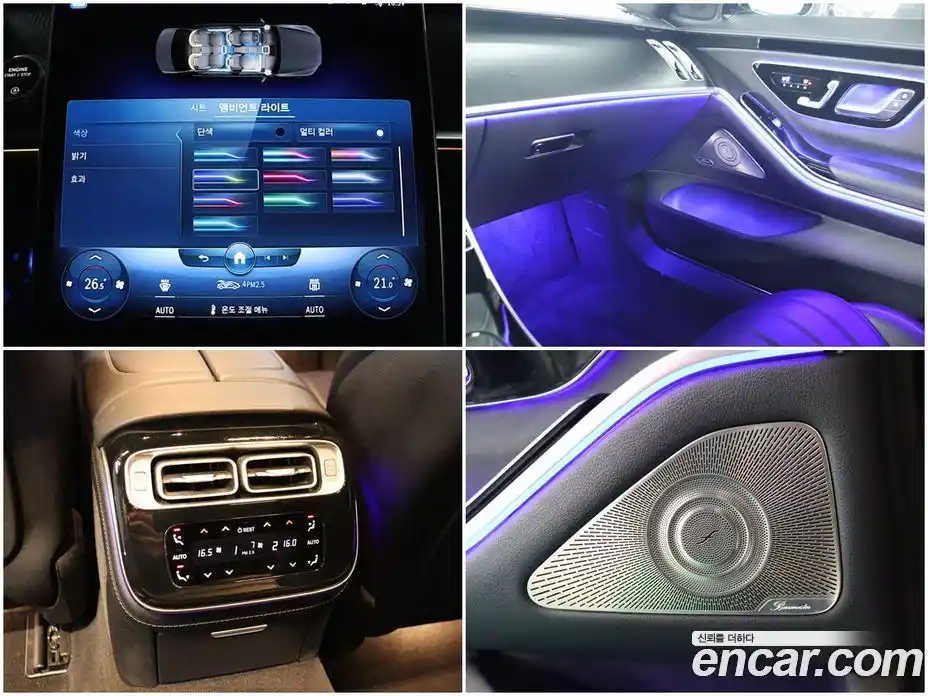 Mercedes-Benz S-Class 2022 2.9 Автомат в Москве № 160602, фото 15