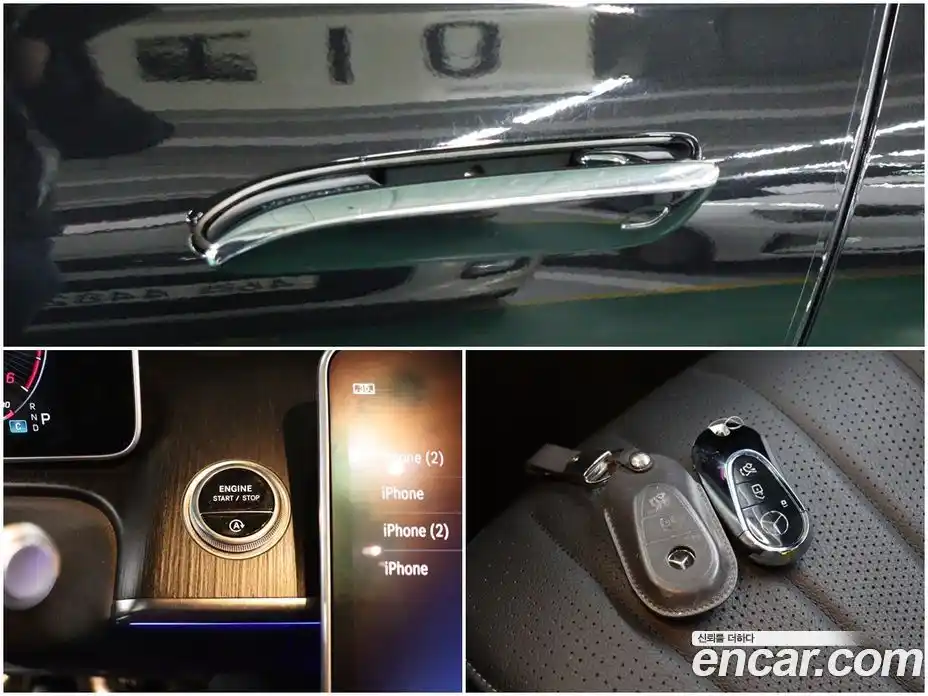 Mercedes-Benz S-Class 2022 2.9 Автомат в Москве № 160602, фото 17