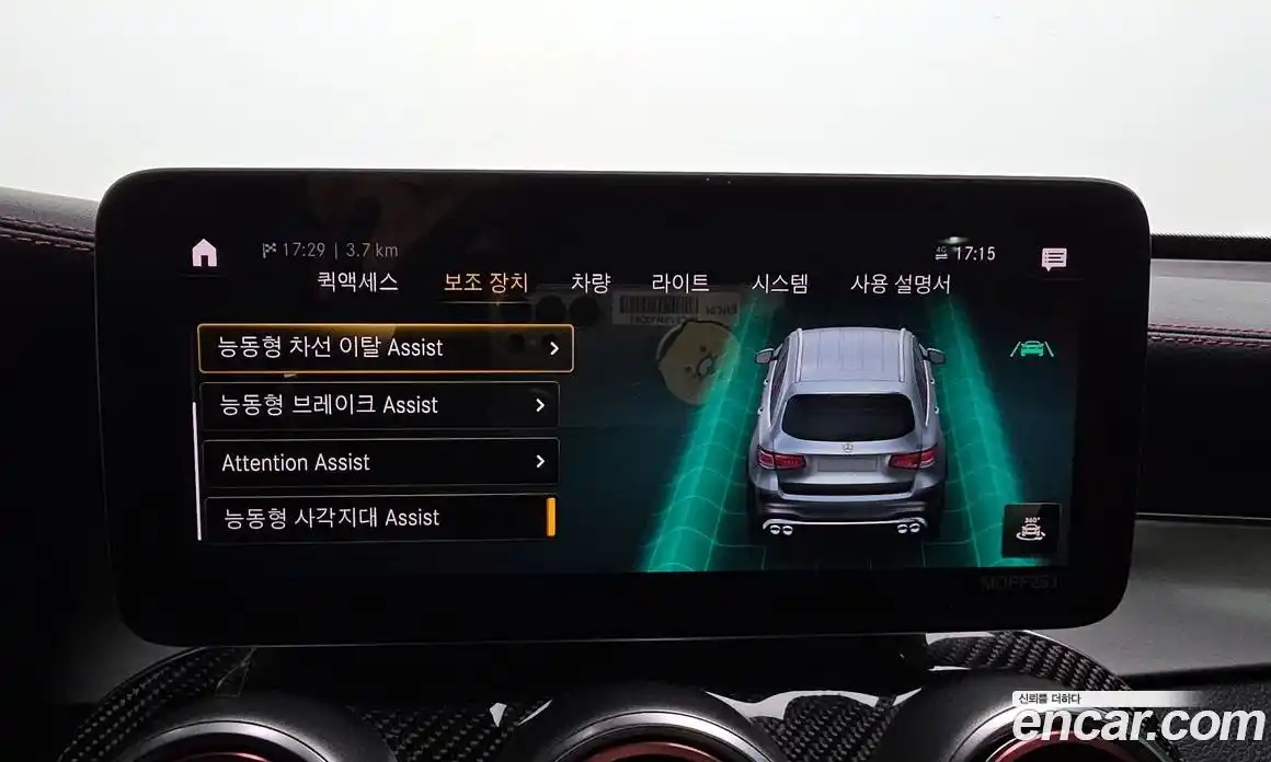 Mercedes-Benz GLC-Class 2020 3.0 Автомат в Москве № 161475, фото 20