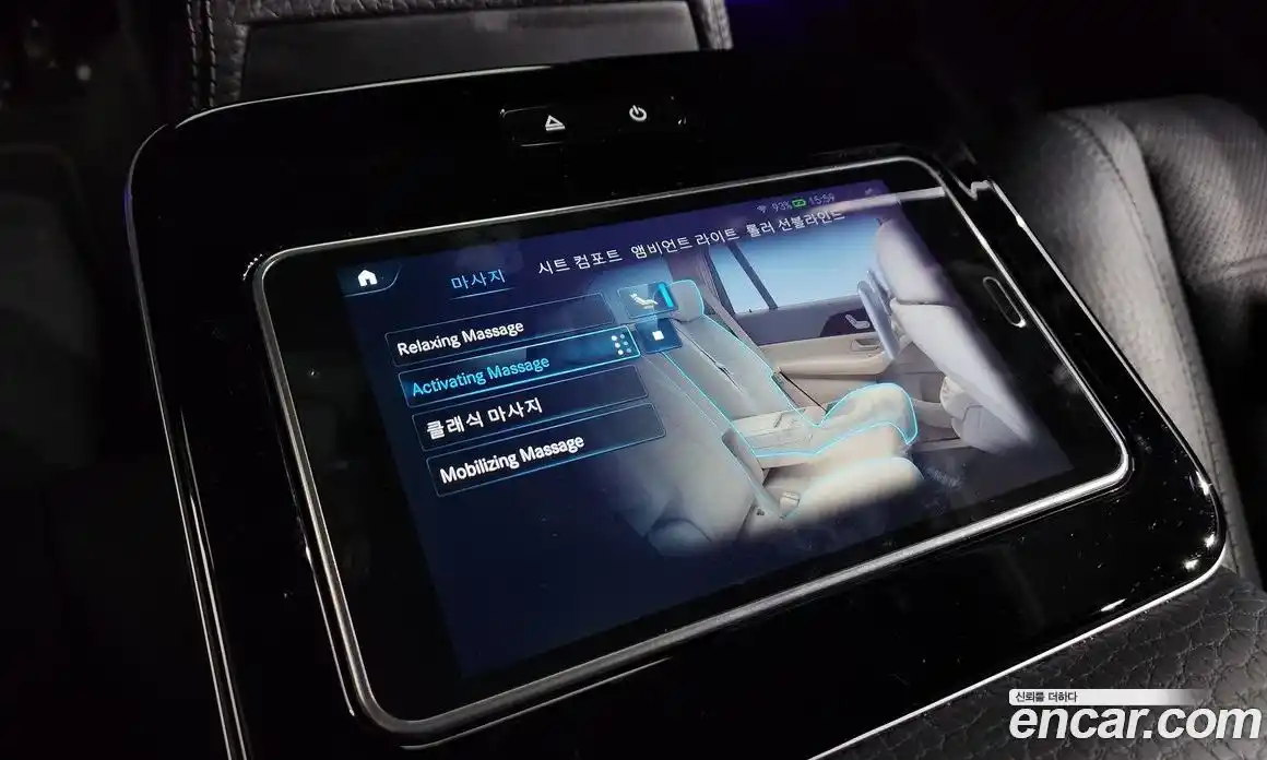 Mercedes-Benz GLS-Class 2021 2.9 Автомат в Москве № 161878, фото 9