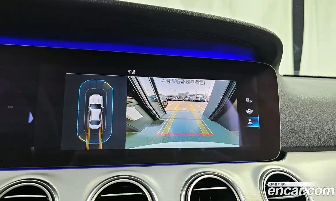 Mercedes-Benz E-Class 2021 2.0 Автомат в Москве № 161943, фото 15