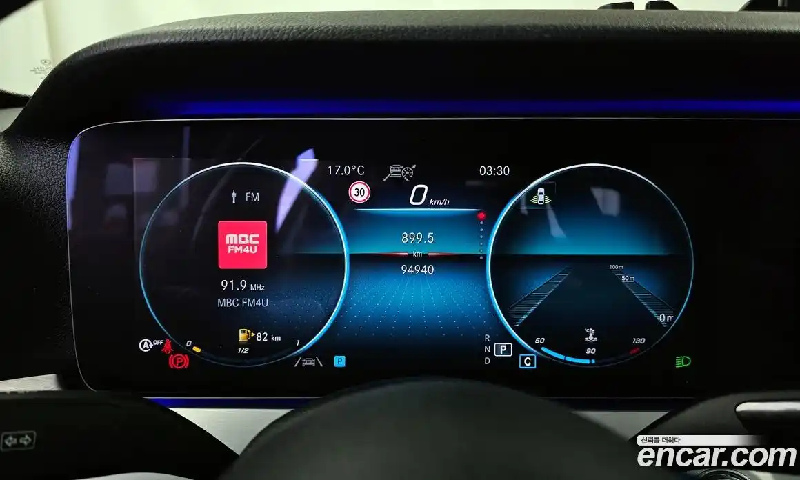 Mercedes-Benz E-Class 2021 2.0 Автомат в Москве № 161943, фото 8