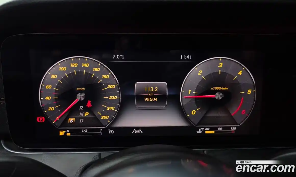 Mercedes-Benz E-Class 2020 1.9 Автомат в Москве № 162034, фото 5