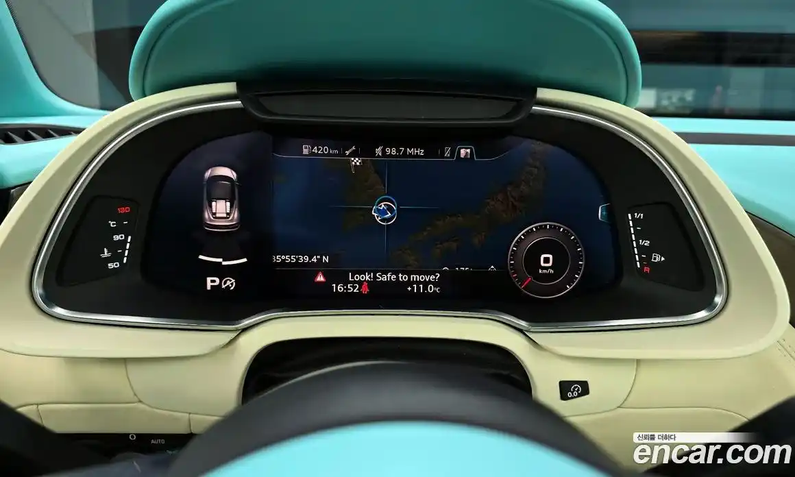 Audi R8 2021 5.2 Автомат в Москве № 162497, фото 14