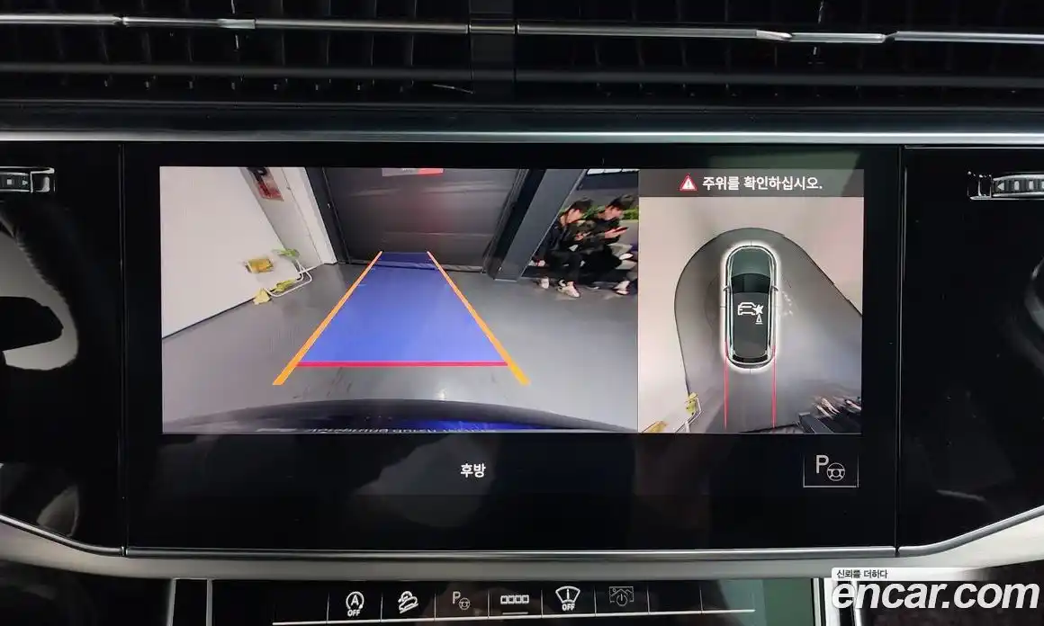 Audi Q7 2022 3.0 Автомат в Москве № 163007, фото 18