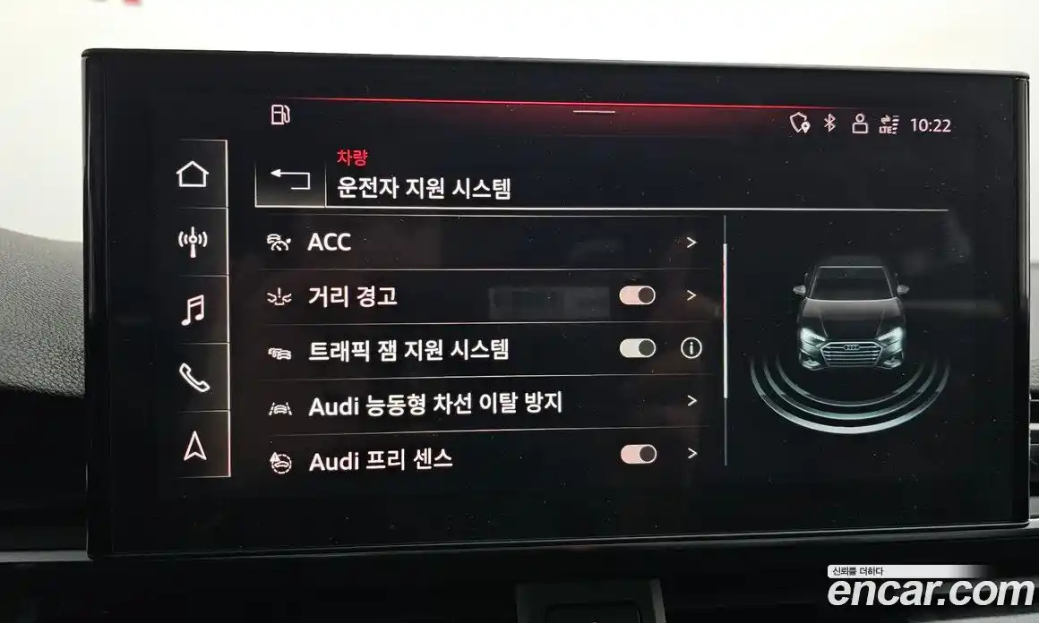 Audi A4 2021 2.0 Автомат в Москве № 163300, фото 17