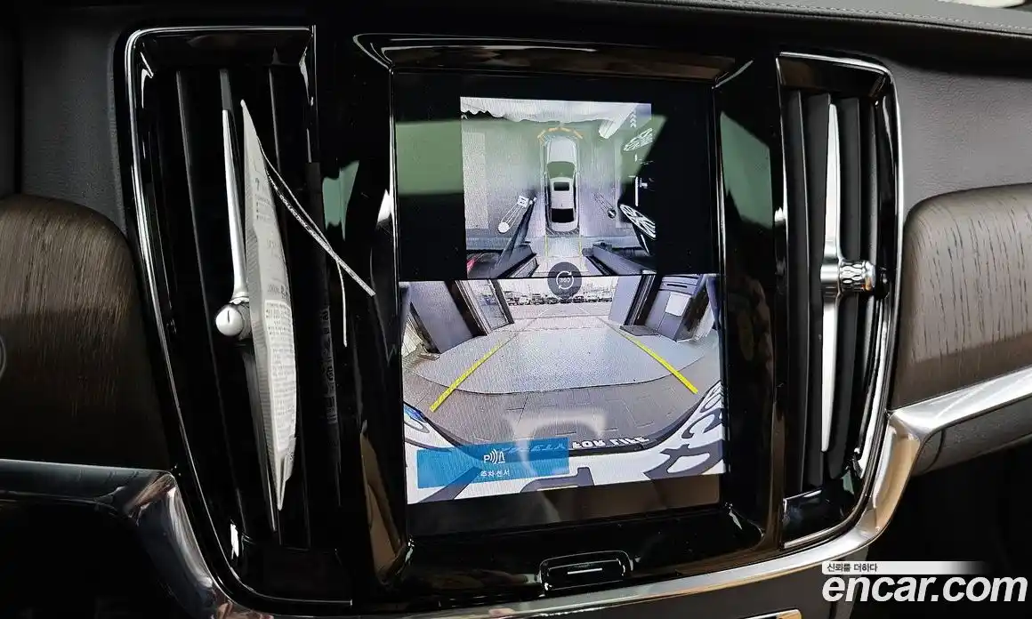 Volvo S90 2024 2.0 Автомат в Москве № 164238, фото 15