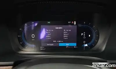 Volvo S90 2024 2.0 Автомат в Москве № 164238, миниатюра 8