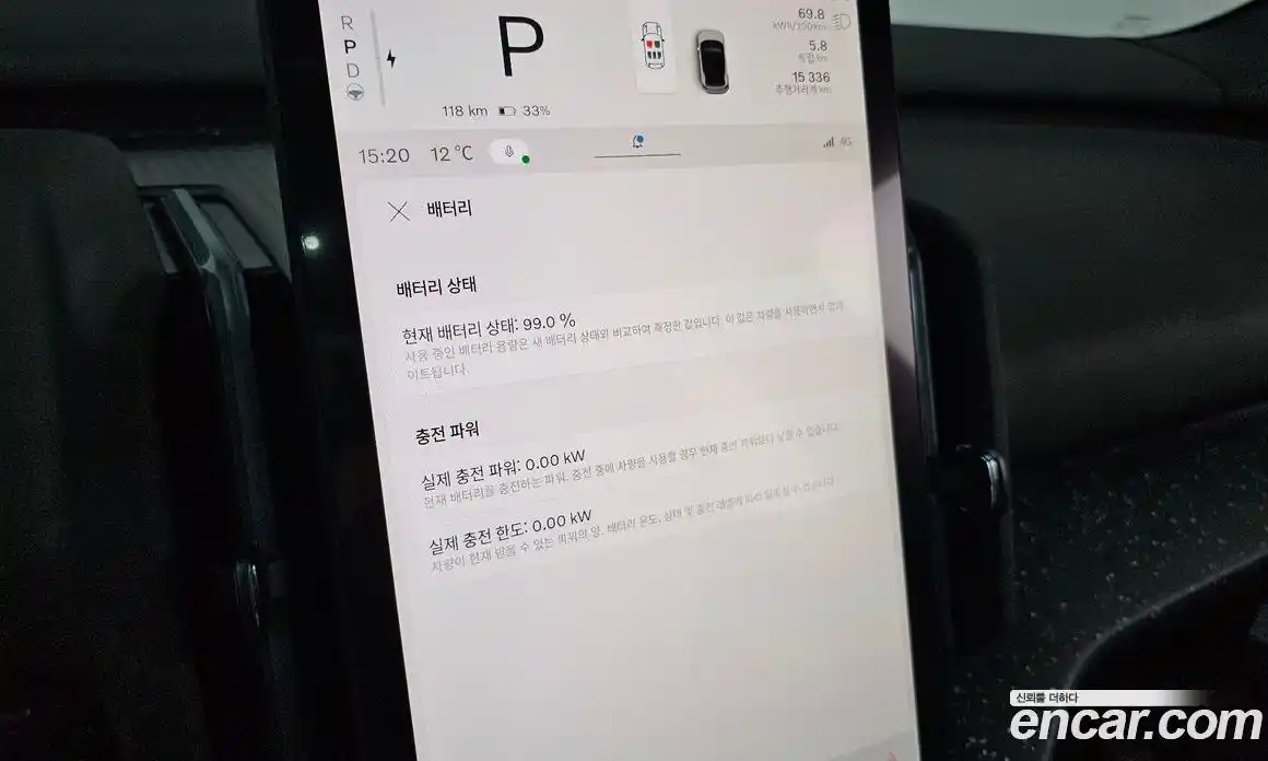 Volvo EX30 2025 0.2 Автомат в Москве № 164254, фото 8