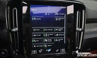 Volvo XC40 2020 2.0 Автомат в Москве № 164708, миниатюра 12