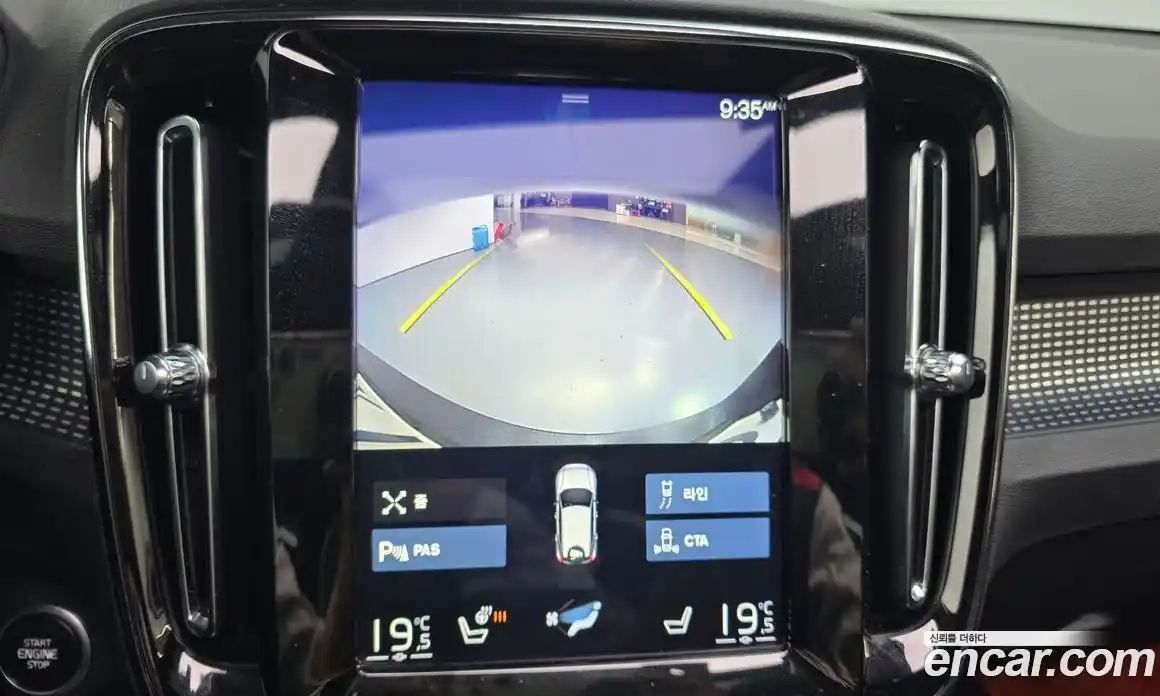 Volvo XC40 2020 2.0 Автомат в Москве № 164708, фото 17