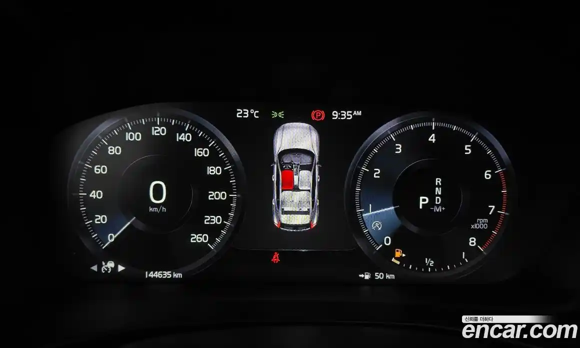 Volvo XC40 2020 2.0 Автомат в Москве № 164708, фото 4