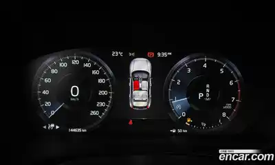 Volvo XC40 2020 2.0 Автомат в Москве № 164708, миниатюра 4