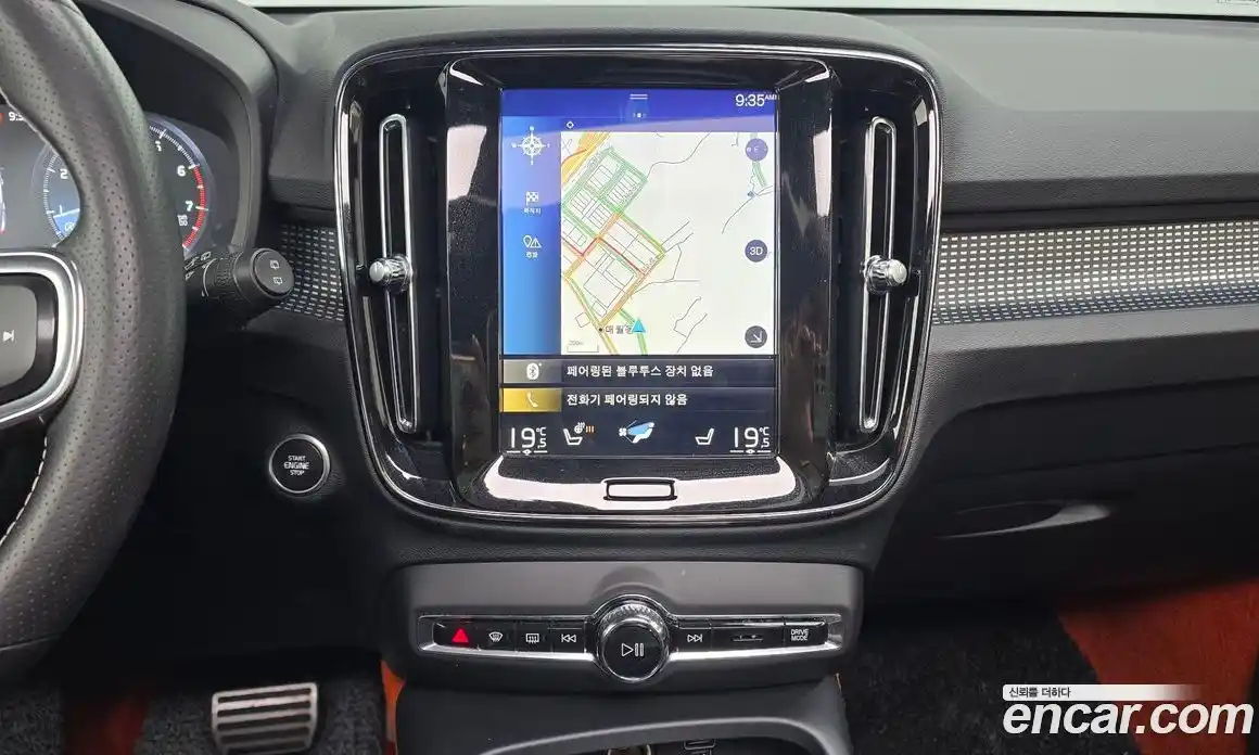 Volvo XC40 2020 2.0 Автомат в Москве № 164708, фото 6