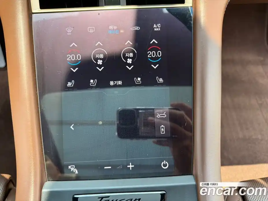 Porsche Taycan 2024 Автомат в Москве № 165004, фото 14