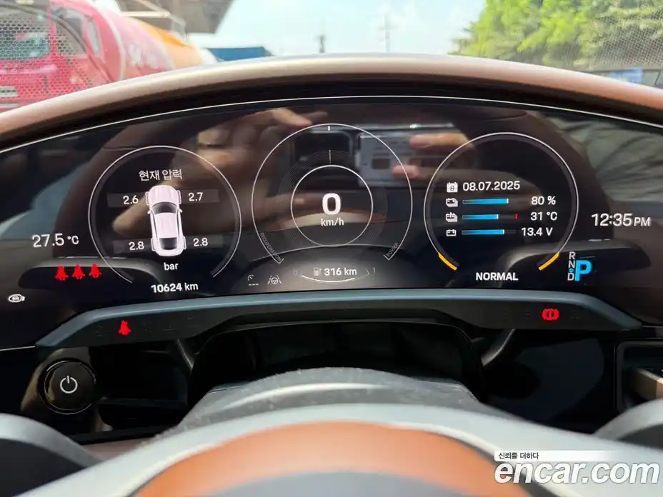 Porsche Taycan 2024 Автомат в Москве № 165004, фото 8