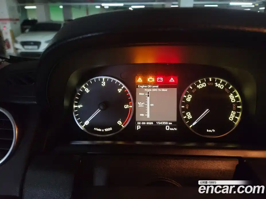 Land Rover Discovery 2015 3.0 Автомат в Москве № 166906, фото 6