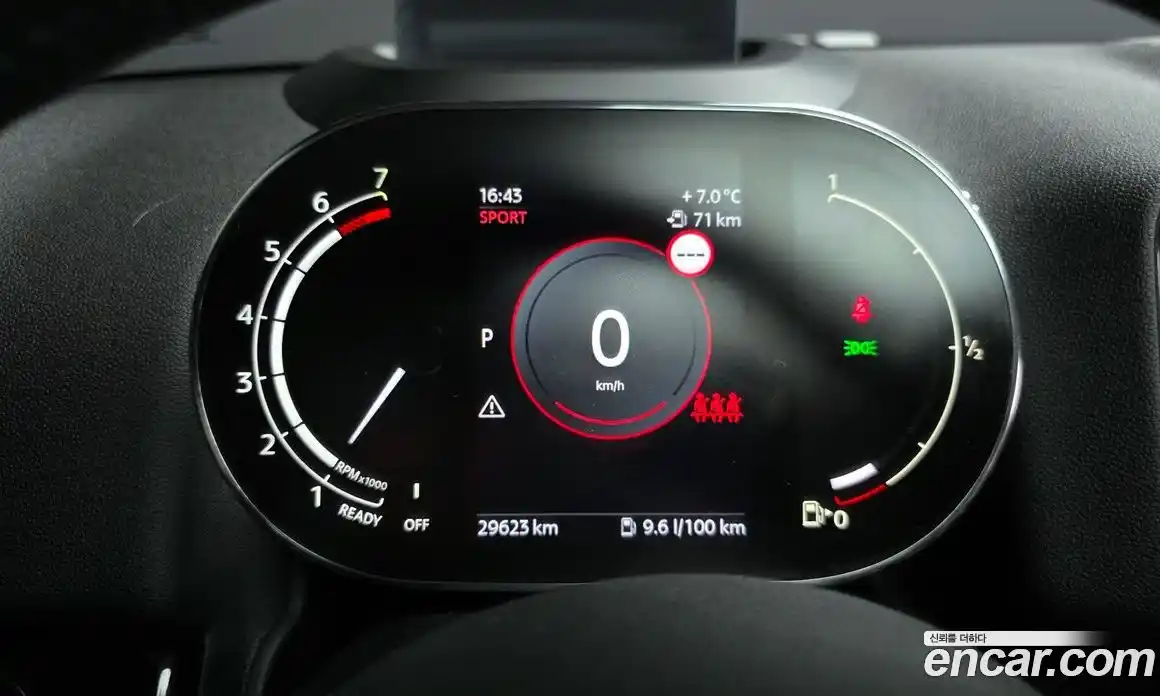 Mini Countryman 2024 1.5 Автомат в Москве № 167085, фото 18