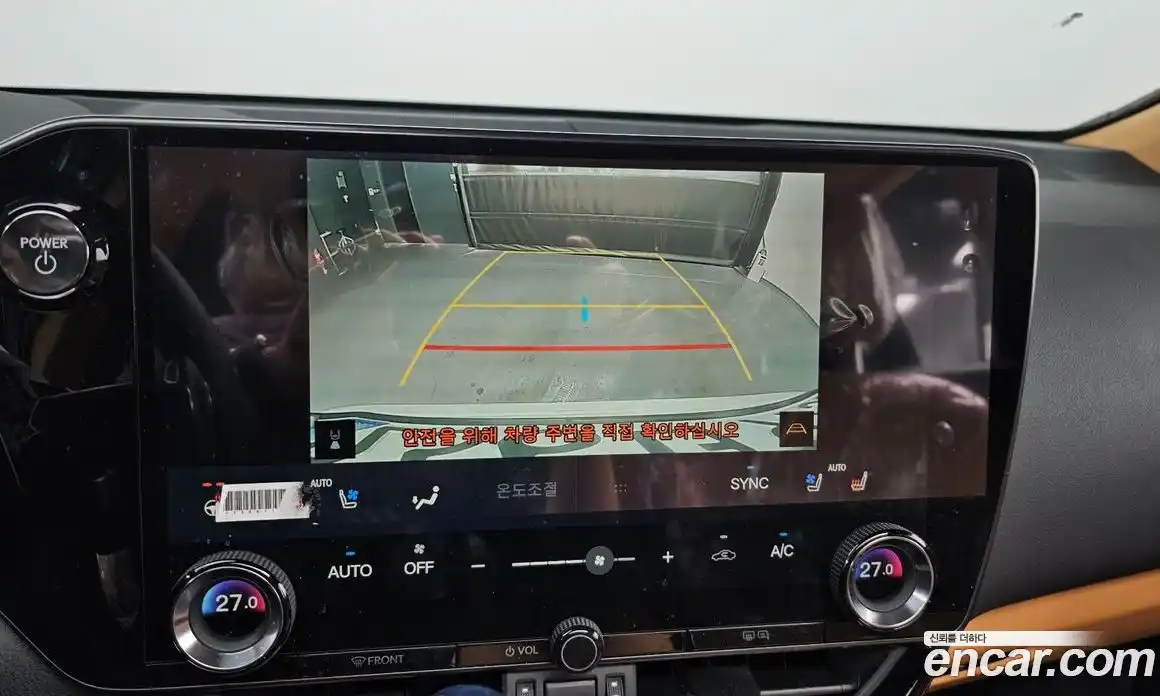 Lexus NX 2025 2.5 Автомат в Москве № 167989, фото 20