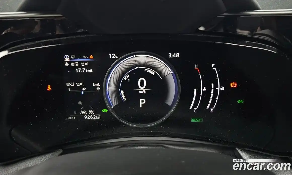 Lexus NX 2025 2.5 Автомат в Москве № 167989, фото 4