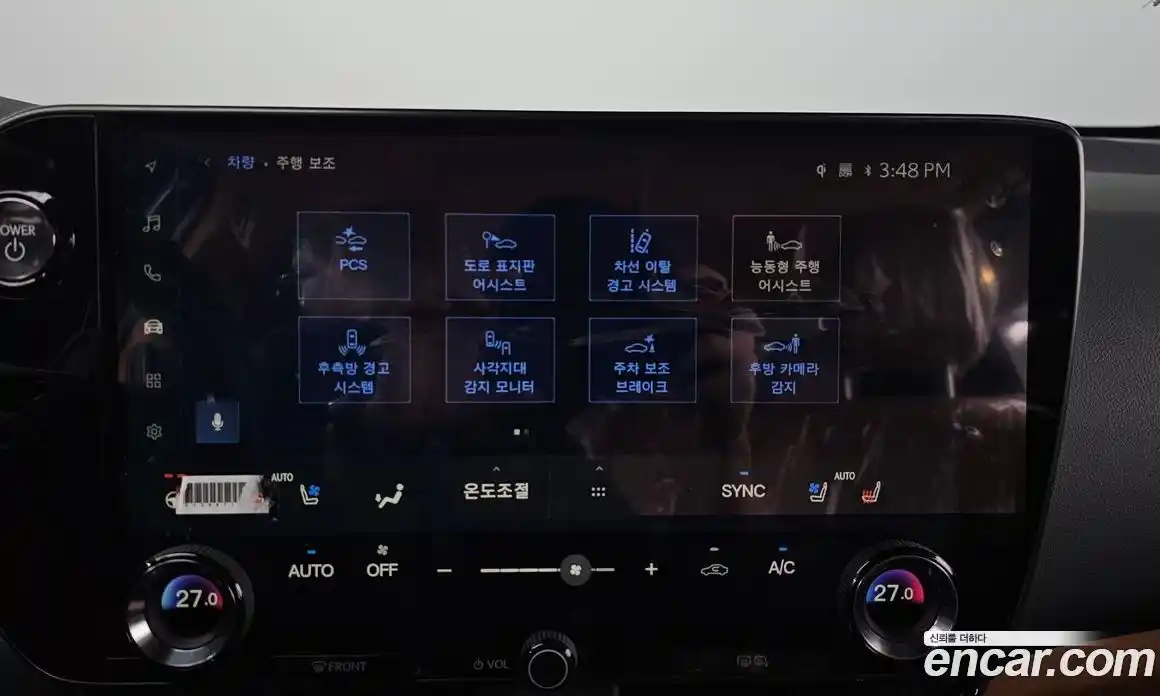 Lexus NX 2025 2.5 Автомат в Москве № 167989, фото 7