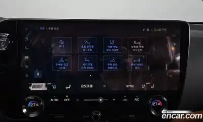 Lexus NX 2025 2.5 Автомат в Москве № 167989, миниатюра 7