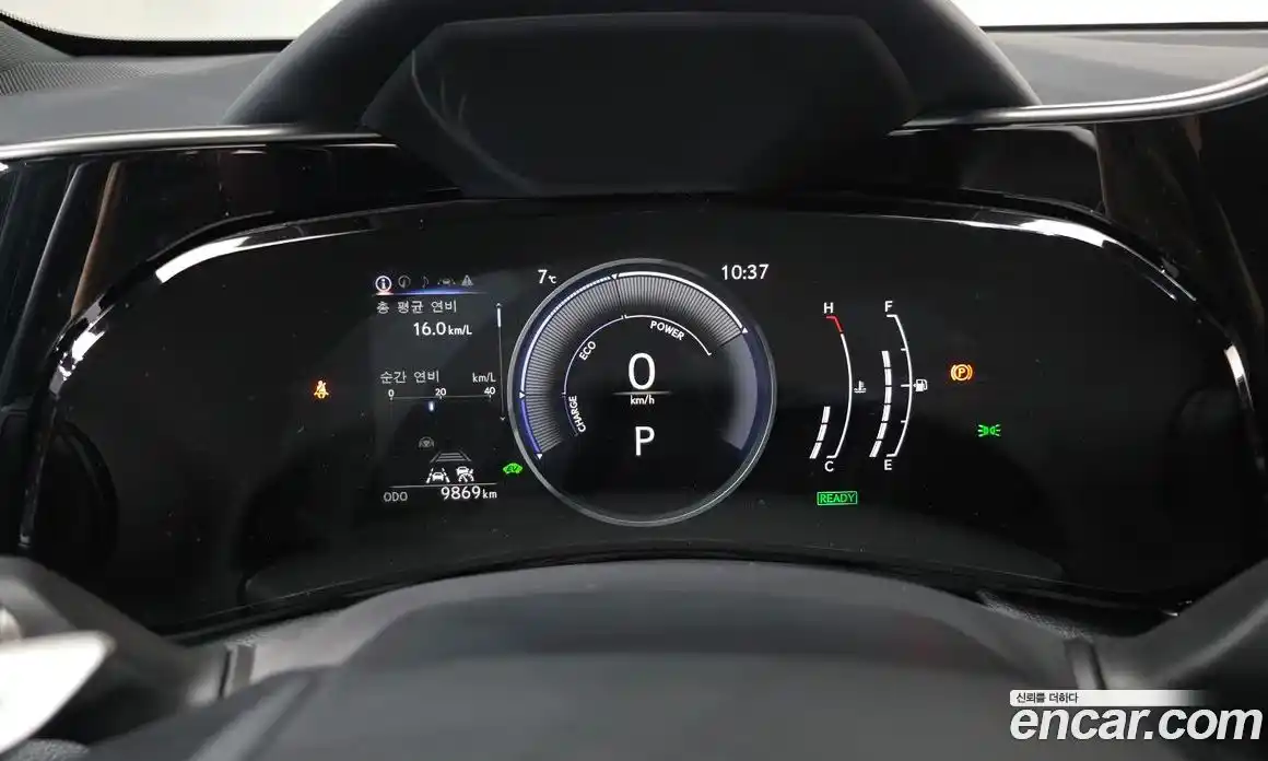 Lexus NX 2025 2.5 Автомат в Москве № 167994, фото 11