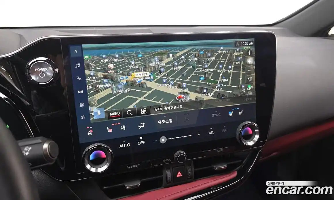 Lexus NX 2025 2.5 Автомат в Москве № 167994, фото 7