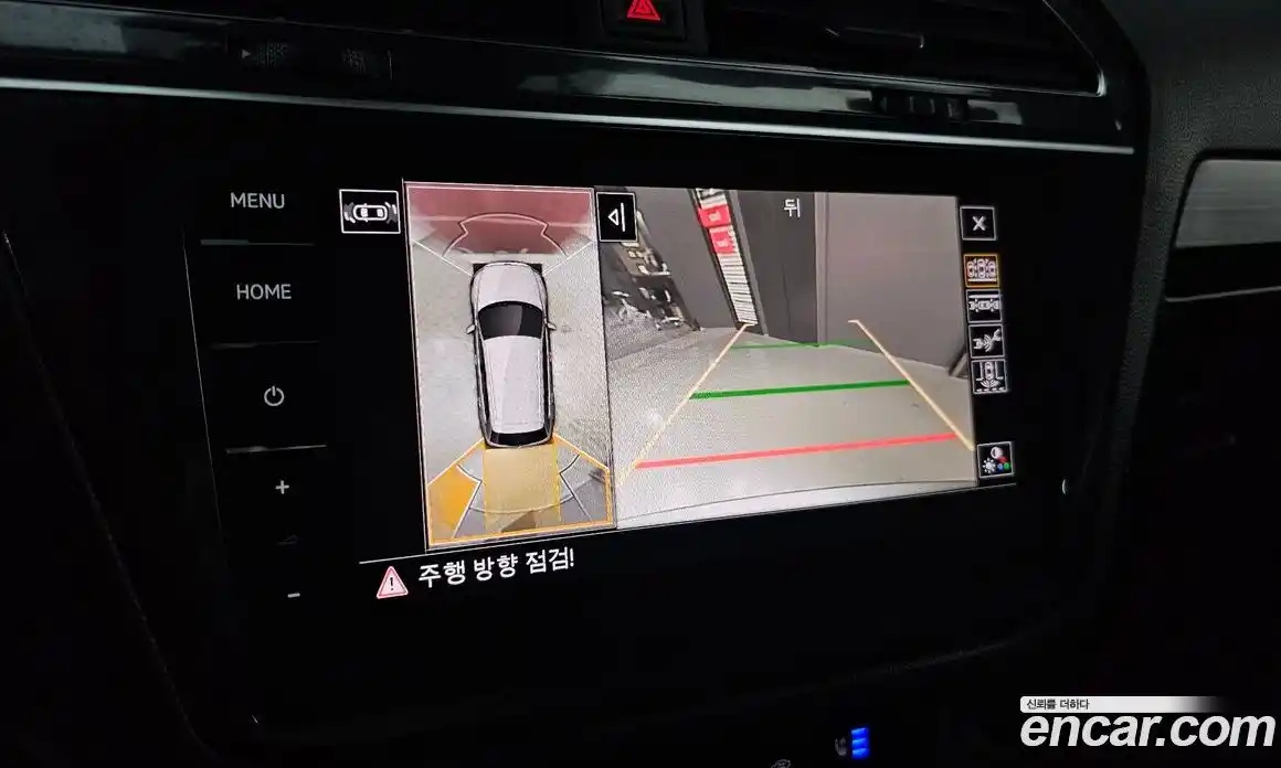 Volkswagen Tiguan 2023 2.0 Автомат в Москве № 168705, фото 11