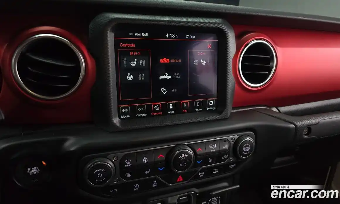 Jeep Gladiator 2021 3.6 Автомат в Москве № 169368, фото 16